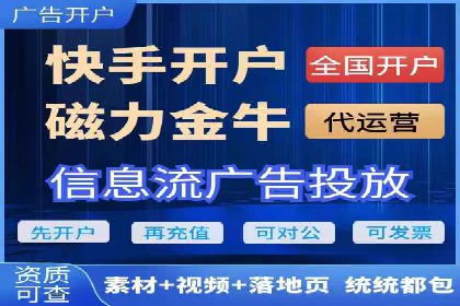 案例分享：SEM托管服务助力企业实现业绩翻倍